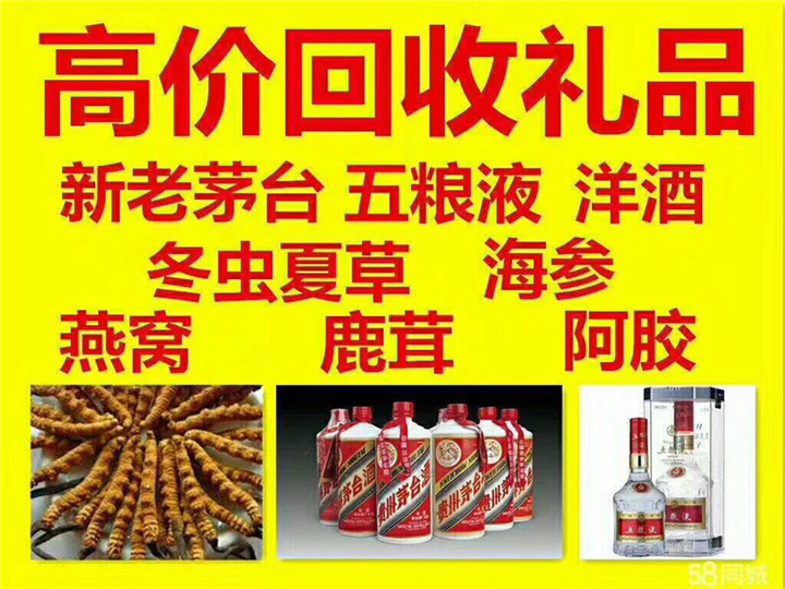 龙潭案例展示
